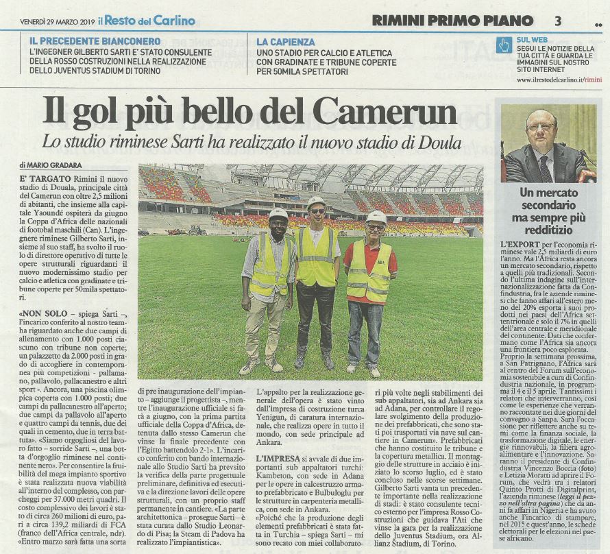 GIORNALE